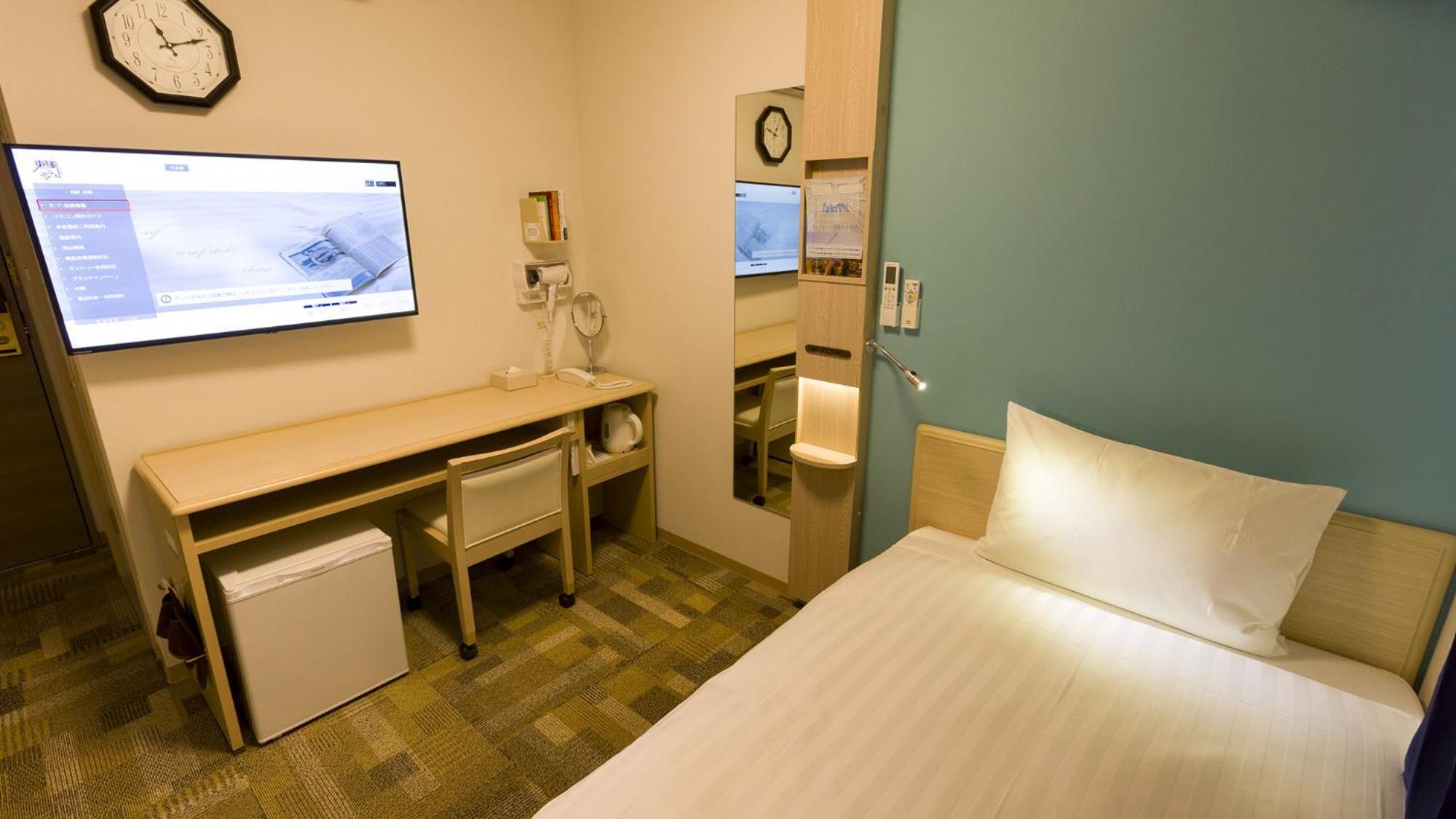 Toyoko Inn Saga Ekimae Rum bild