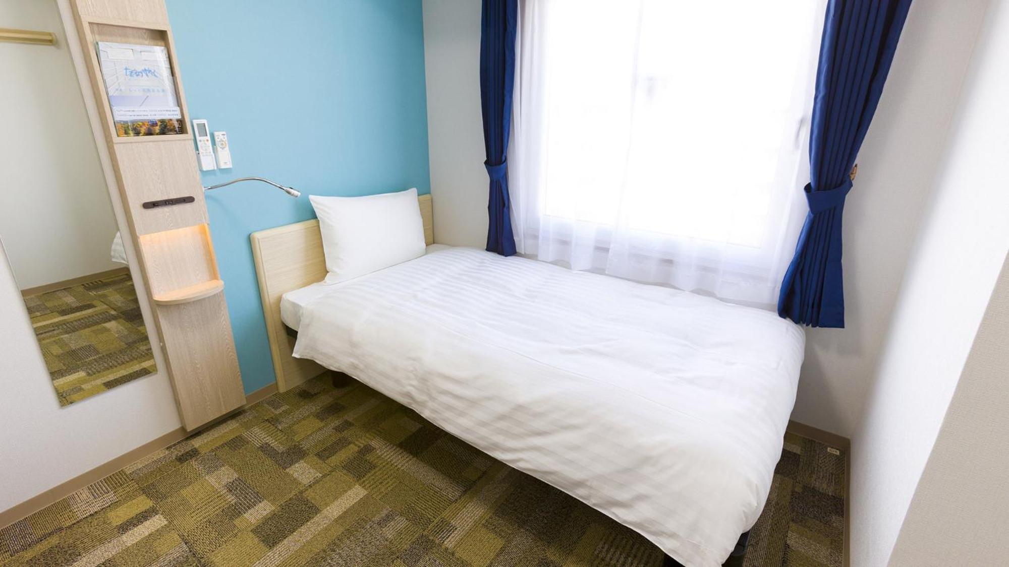 Toyoko Inn Saga Ekimae Rum bild