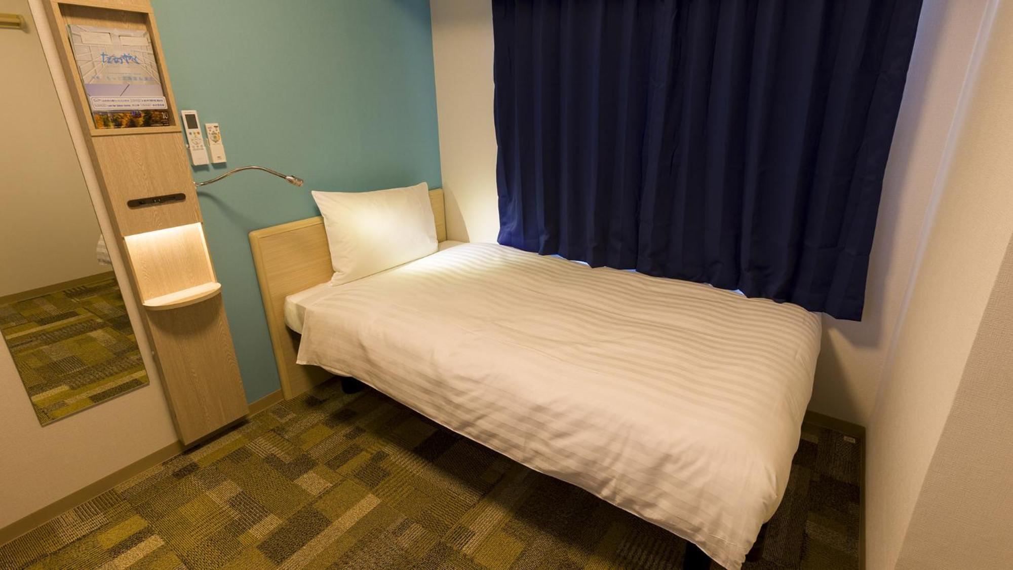 Toyoko Inn Saga Ekimae Rum bild