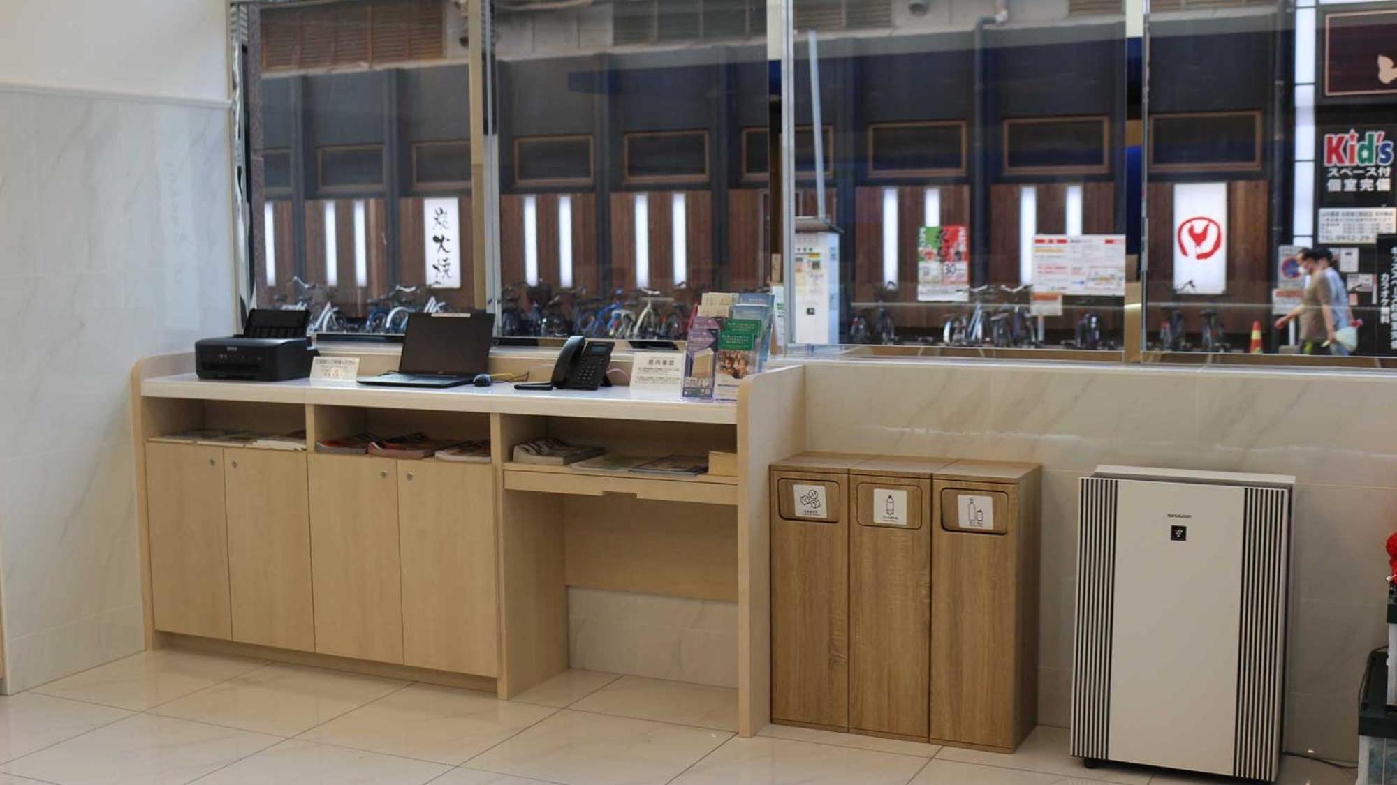 Toyoko Inn Saga Ekimae Exteriör bild
