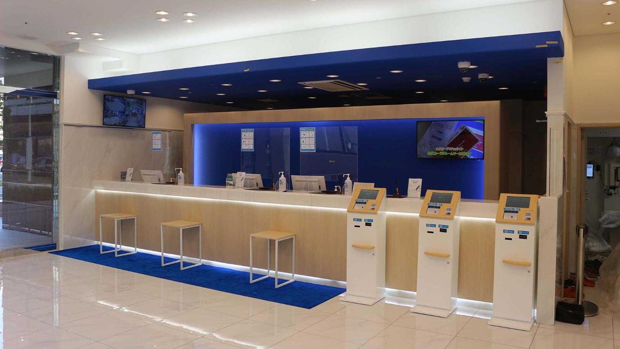 Toyoko Inn Saga Ekimae Exteriör bild