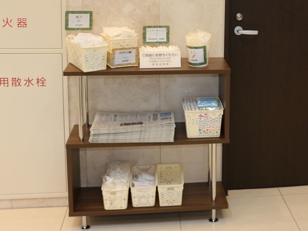 Toyoko Inn Saga Ekimae Exteriör bild